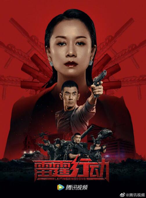 《暗房》主视觉